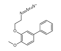 2-(2-azidoethoxy)-1-methoxy-4-phenylbenzene结构式