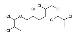 2,5-dichloro-1,6-bis(1,2-dichloropropoxy)hexane结构式