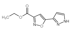 5-(1H-吡唑-3-基)异噁唑-3-羧酸乙酯结构式