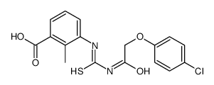 3-[[2-(4-chlorophenoxy)acetyl]carbamothioylamino]-2-methylbenzoic acid结构式