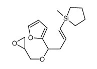 2-[4-(1-methylsilolan-1-yl)-1-(oxiran-2-ylmethoxy)but-3-enyl]furan结构式