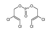 bis(2,3-dichloroprop-2-enoxy)-oxophosphanium Structure