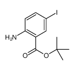 2-氨基-5-碘苯甲酸叔丁酯结构式