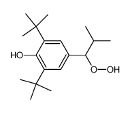 2,6-di-tert-butyl-4-(1-hydroperoxy-2-methylpropyl)phenol结构式
