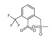 1-(methylsulfonylmethyl)-2-nitro-3-(trifluoromethyl)benzene结构式