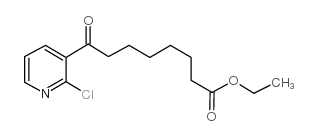 ETHYL 8-(2-CHLORO-3-PYRIDYL)-8-OXOOCTANOATE结构式