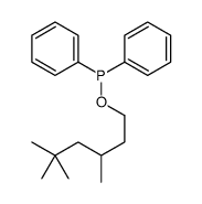 917831-78-8结构式