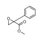 methyl 2-phenyloxirane-2-carboxylate结构式