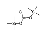 chloro-bis(trimethylsilyloxy)arsane Structure