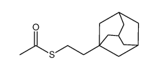 S-(2-(adamantan-1-yl)ethyl) ethanethioate结构式