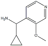 Cyclopropyl(3-methoxypyridin-4-yl)methanamine结构式