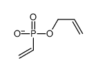 ethenyl(prop-2-enoxy)phosphinate结构式