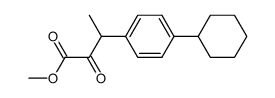 Methyl 3-(4-cyclohexylphenyl)-2-oxobutanoate图片