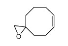 1-oxaspiro[2.7]dec-6-ene结构式