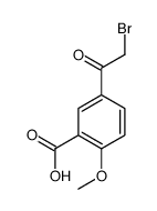 62423-76-1结构式