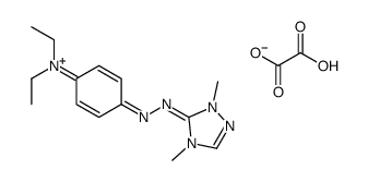4-[(2,4-dimethyl-1,2,4-triazol-4-ium-3-yl)diazenyl]-N,N-diethylaniline,2-hydroxy-2-oxoacetate结构式