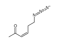 6-azidohex-3-en-2-one结构式