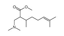 methyl 2-[(dimethylamino)methyl]-3,7-dimethyloct-6-enoate结构式