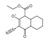 2-diazonio-4-ethoxycarbonyl-3-oxo-4a,5,6,7,8,8a-hexahydro-4H-naphthalen-1-olate结构式