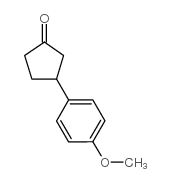 3-(4-甲氧基苯基)环戊酮结构式