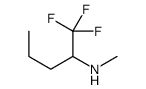 1,1,1-trifluoro-N-methylpentan-2-amine结构式