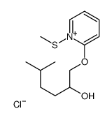 [2-hydroxy-3-[2-(methylthio)phenoxy]propyl]isopropylammonium chloride结构式