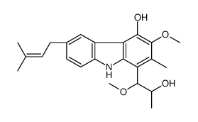 neocarazostatin C Structure