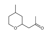 1-(tetrahydro-4-methyl-2H-pyran-2-yl)acetone structure