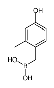 (4-hydroxy-2-methylphenyl)methylboronic acid Structure