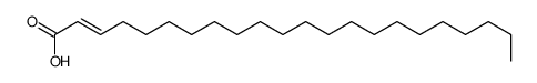 DOCOSENOICACID结构式