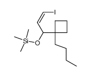 1-iodo-4,4-trimethylene-3-trimethylsilyloxy-1-cis-octene结构式