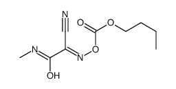 butyl [[1-cyano-2-(methylamino)-2-oxoethylidene]amino] carbonate Structure
