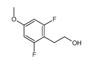 1000550-08-2 structure