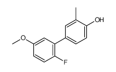 4-(2-fluoro-5-methoxyphenyl)-2-methylphenol结构式