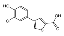 4-(3-chloro-4-hydroxyphenyl)thiophene-2-carboxylic acid结构式