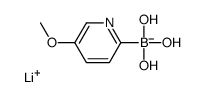 Lithium (5-methoxypyridin-2-yl)trihydroxyborate结构式