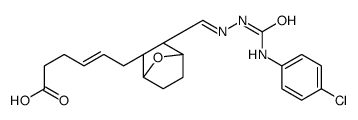 (Z)-6-[(1S,2R,3R,4R)-3-[(E)-[(4-chlorophenyl)carbamoylhydrazinylidene]methyl]-7-oxabicyclo[2.2.1]heptan-2-yl]hex-4-enoic acid结构式
