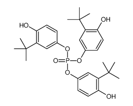 tris(3-tert-butyl-4-hydroxyphenyl) phosphate结构式