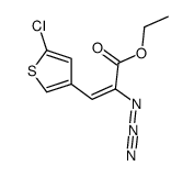 ethyl 2-azido-3-(5-chlorothien-3-yl)acrylate结构式