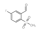 5-氟-2-(甲磺酰基)苯甲醛结构式