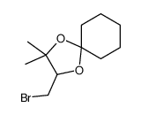 2-(bromomethyl)-3,3-dimethyl-1,4-dioxaspiro[4.5]decane结构式