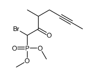 1-bromo-1-dimethoxyphosphoryl-3-methylhept-5-yn-2-one结构式