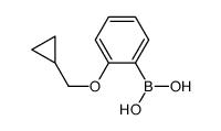 2-(环丙基甲氧基)苯硼酸结构式
