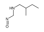(Z)-3-hexen-1-yl anisate结构式