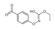 13278-82-5 structure