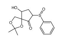 9-hydroxy-2,2-dimethyl-7-(phenylsulfinyl)-1,3-dioxaspiro[4.4]nonan-6-one结构式