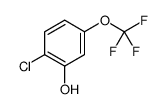 2-chloro-5-(trifluoromethoxy)phenol Structure