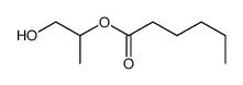 propylene glycol monohexanoate picture