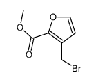 3-(溴甲基)-2-糠酸甲酯结构式