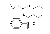 N-Boc-α-(苯磺酰基)环己基甲胺结构式